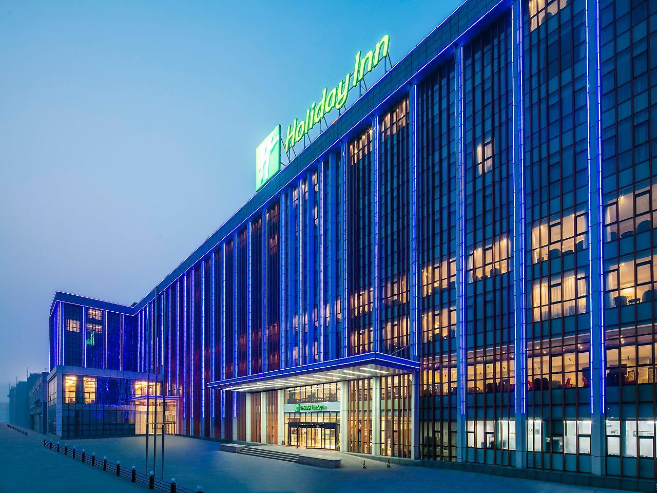 Holiday Inn Beijing Airport Zone By Ihg Shunyi Extérieur photo