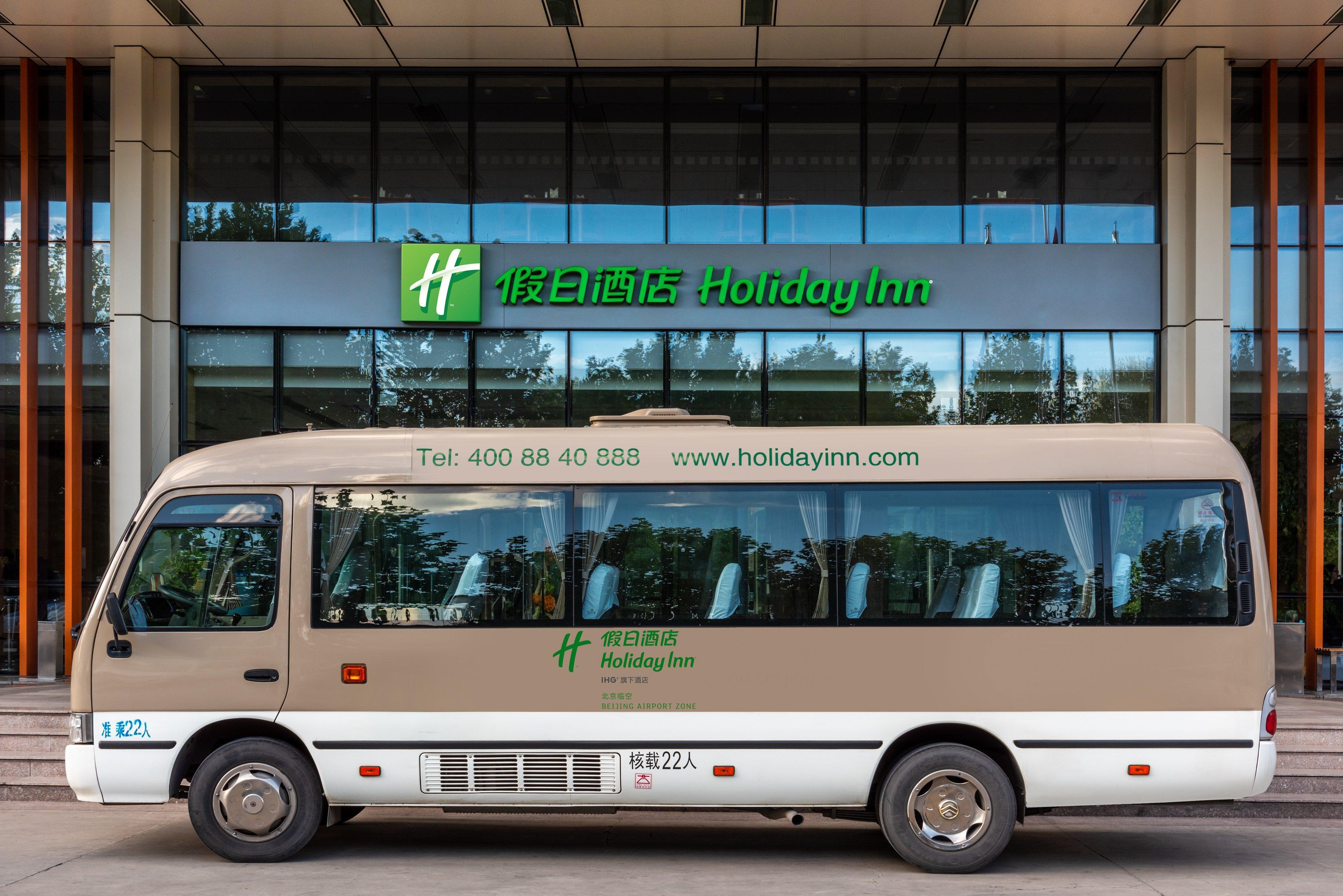 Holiday Inn Beijing Airport Zone By Ihg Shunyi Extérieur photo