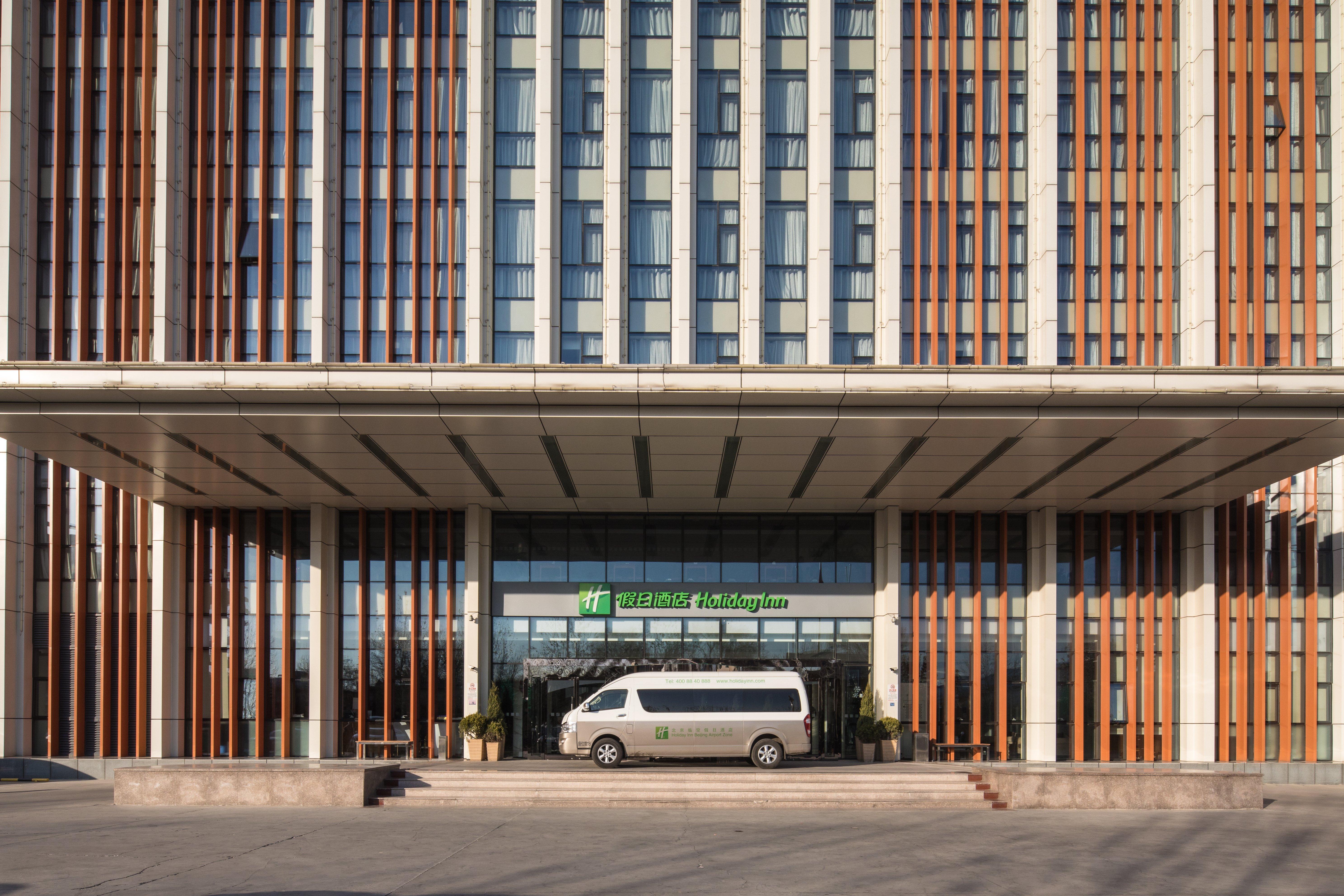 Holiday Inn Beijing Airport Zone By Ihg Shunyi Extérieur photo