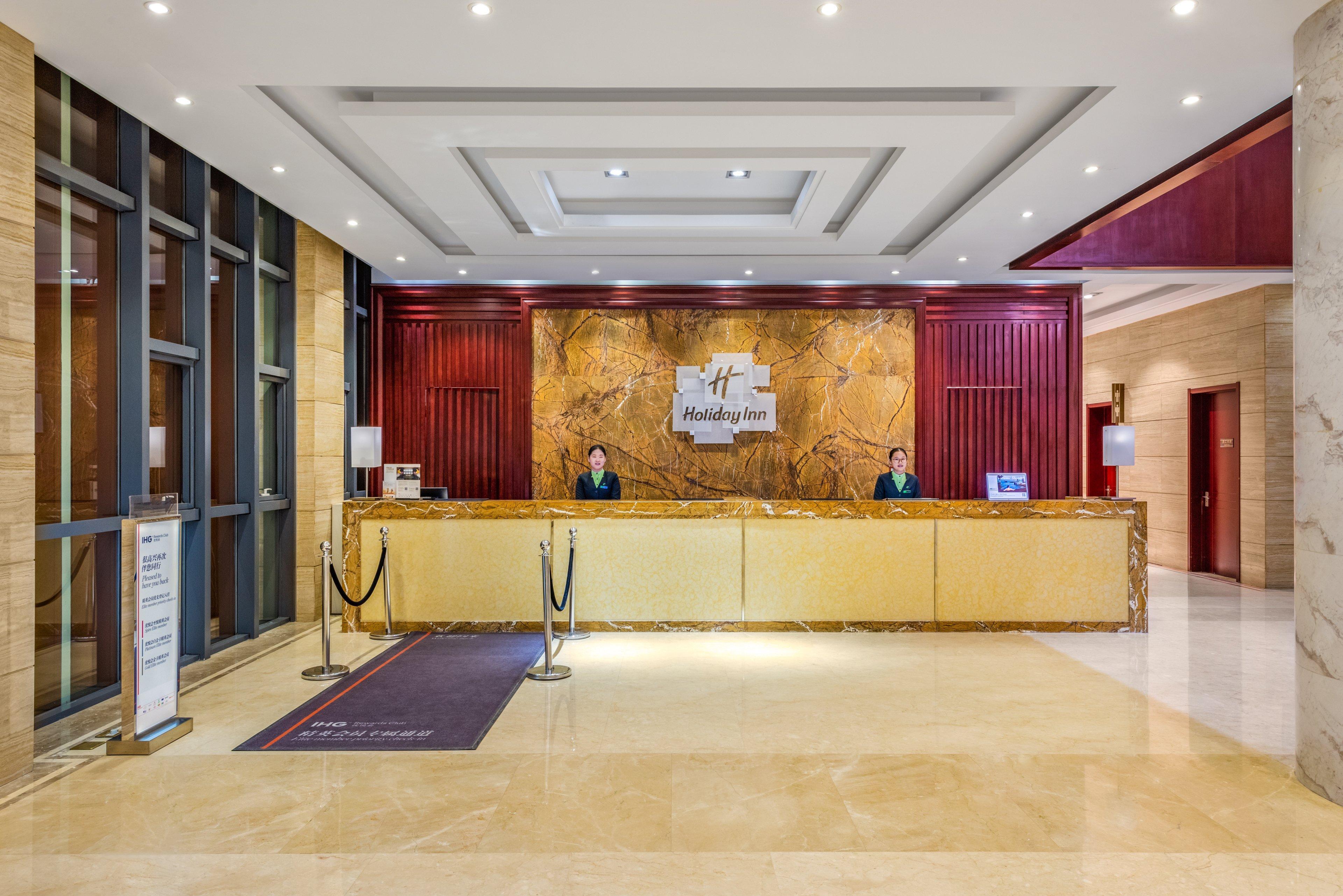 Holiday Inn Beijing Airport Zone By Ihg Shunyi Extérieur photo